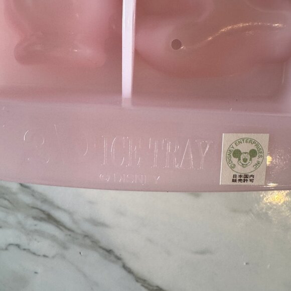 VINTAGE RARE DISNEY JAPAN LUSTROWARE 3D ICE TRAY MADE IN JAPAN - Picture 9 of 9